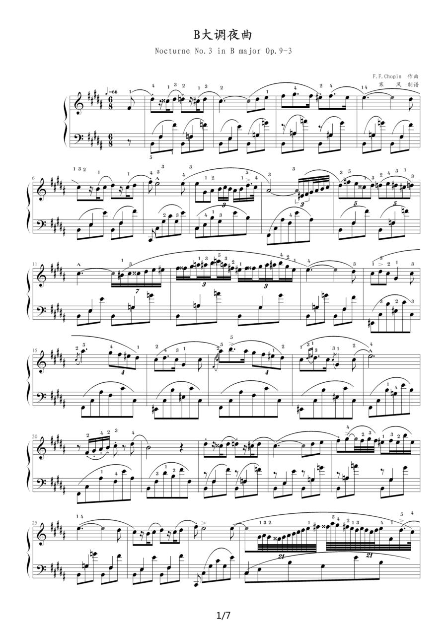 B大调夜曲，Op.9,No.3（肖邦第3号夜曲）钢琴曲谱（图1）