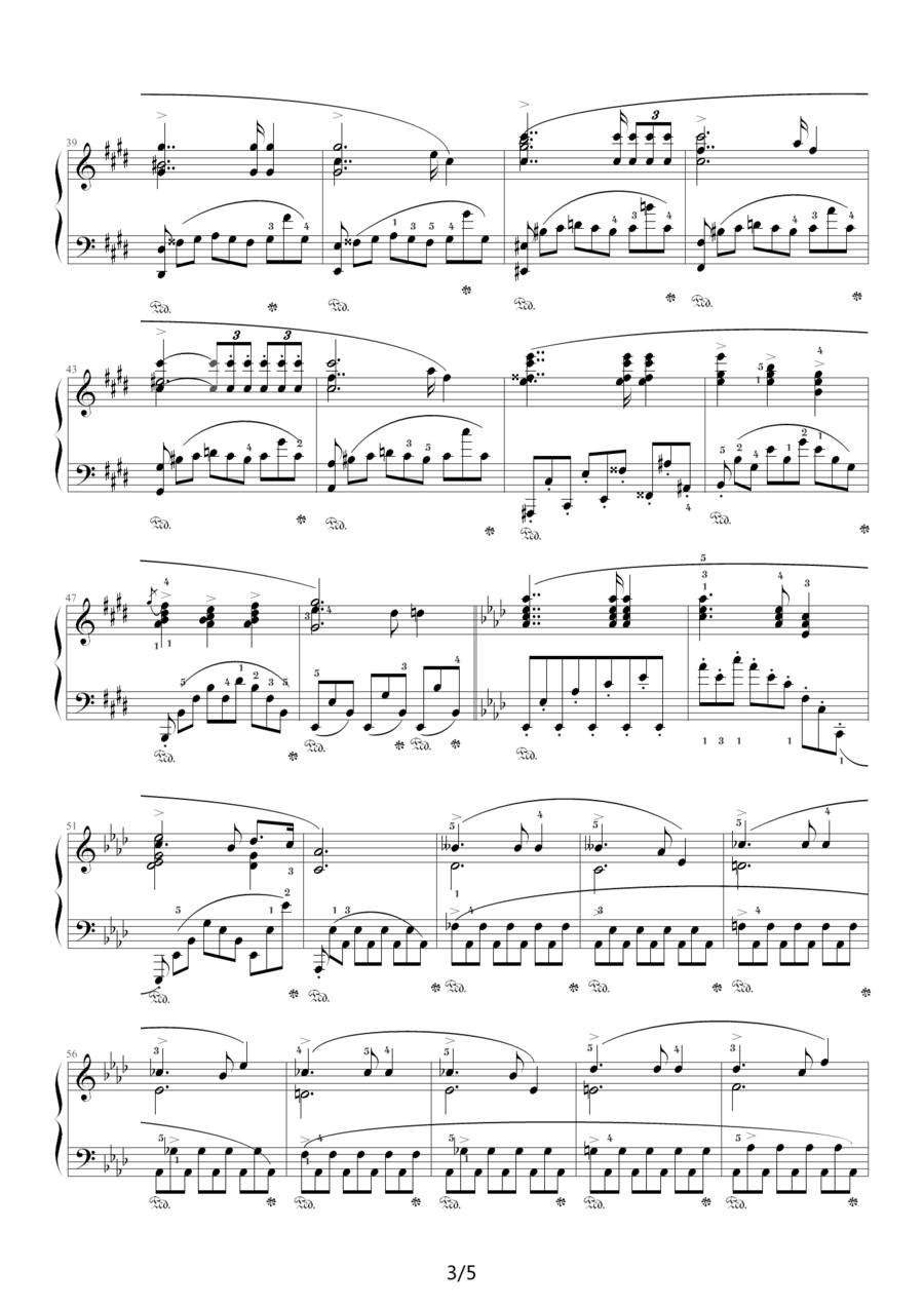 升c小调夜曲，Op.27,No.1（肖邦第7号夜曲）钢琴曲谱（图3）