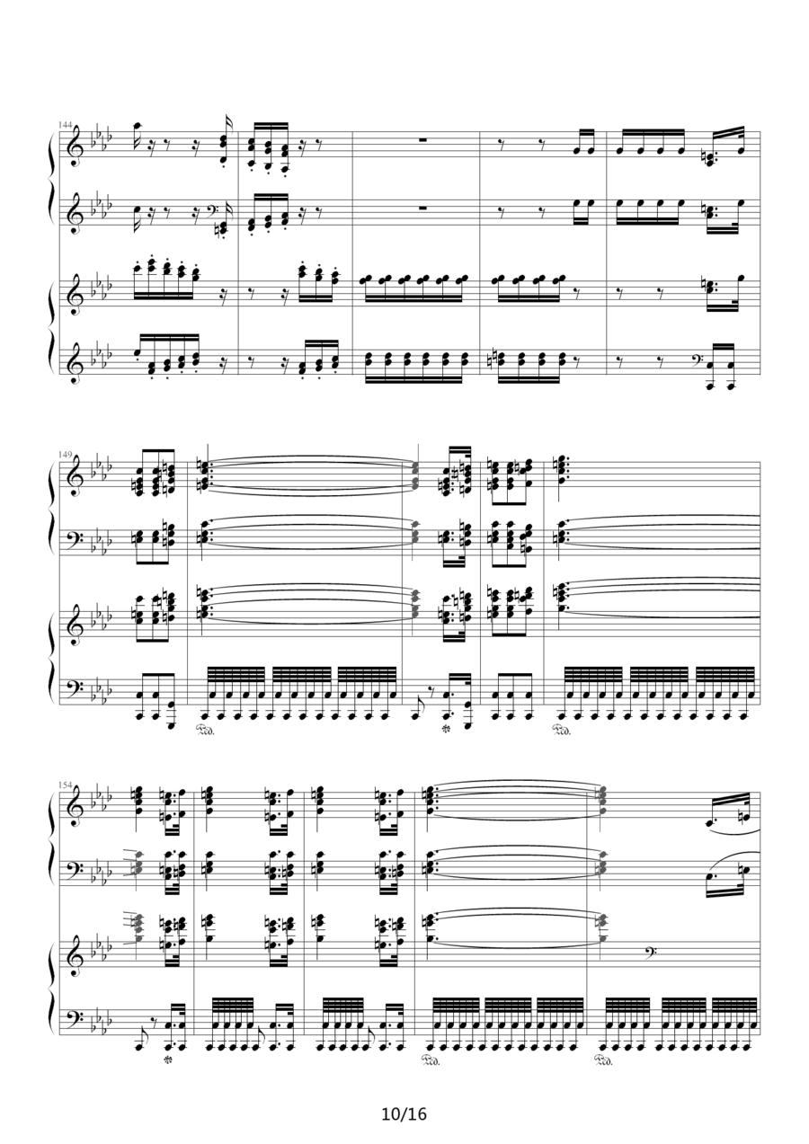 《命运》第二乐章（双钢琴）钢琴曲谱（图10）