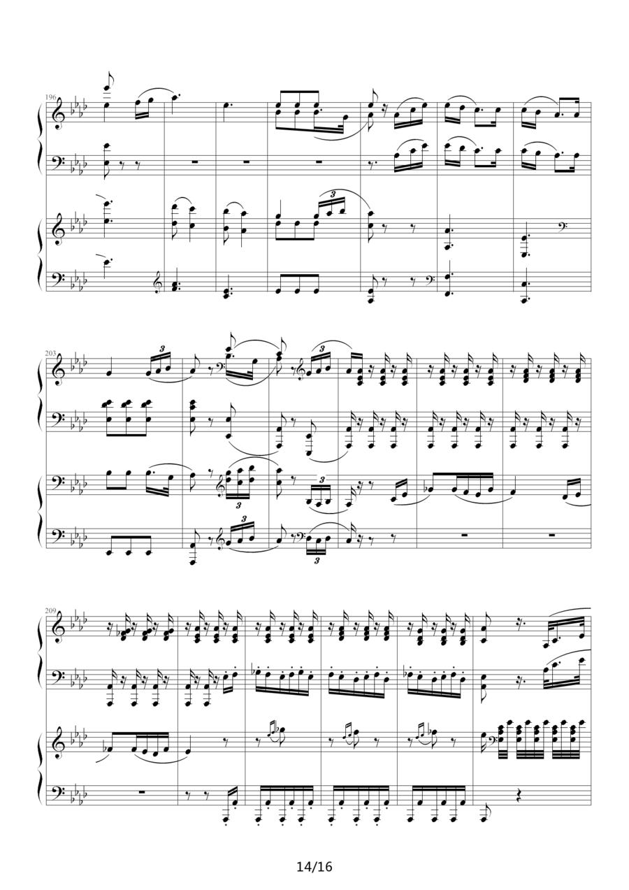 《命运》第二乐章（双钢琴）钢琴曲谱（图14）