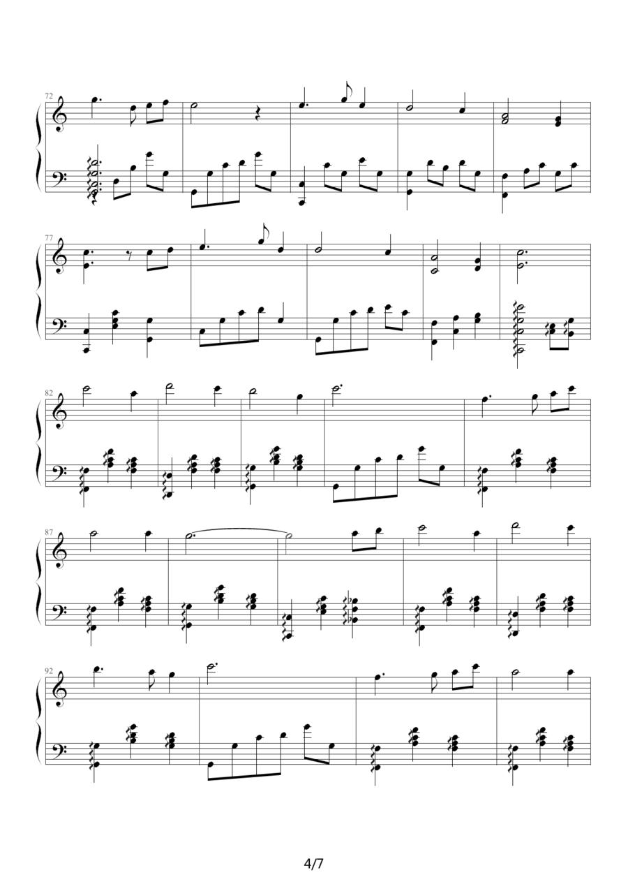 月光水岸钢琴曲谱（图4）