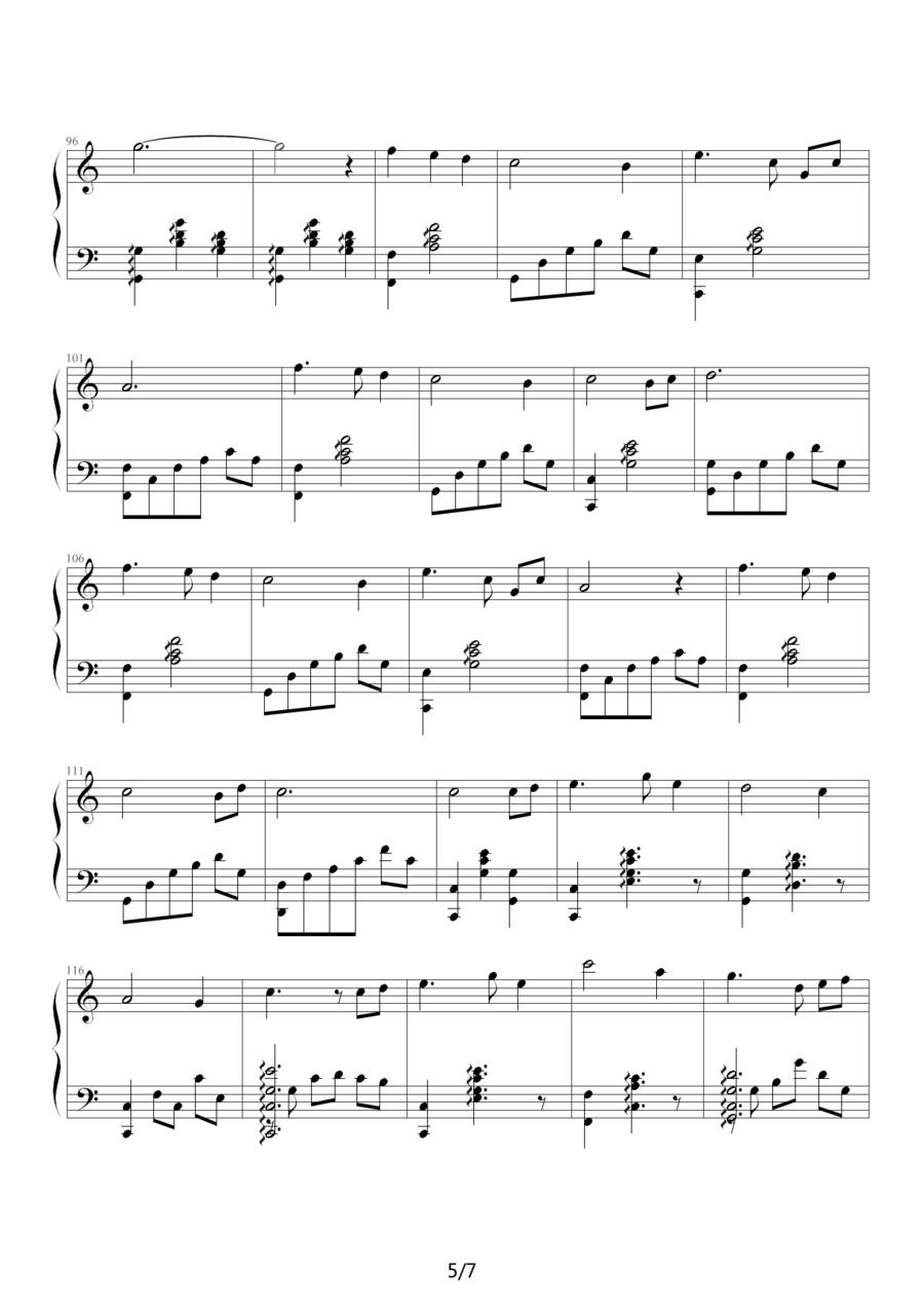 月光水岸钢琴曲谱（图5）