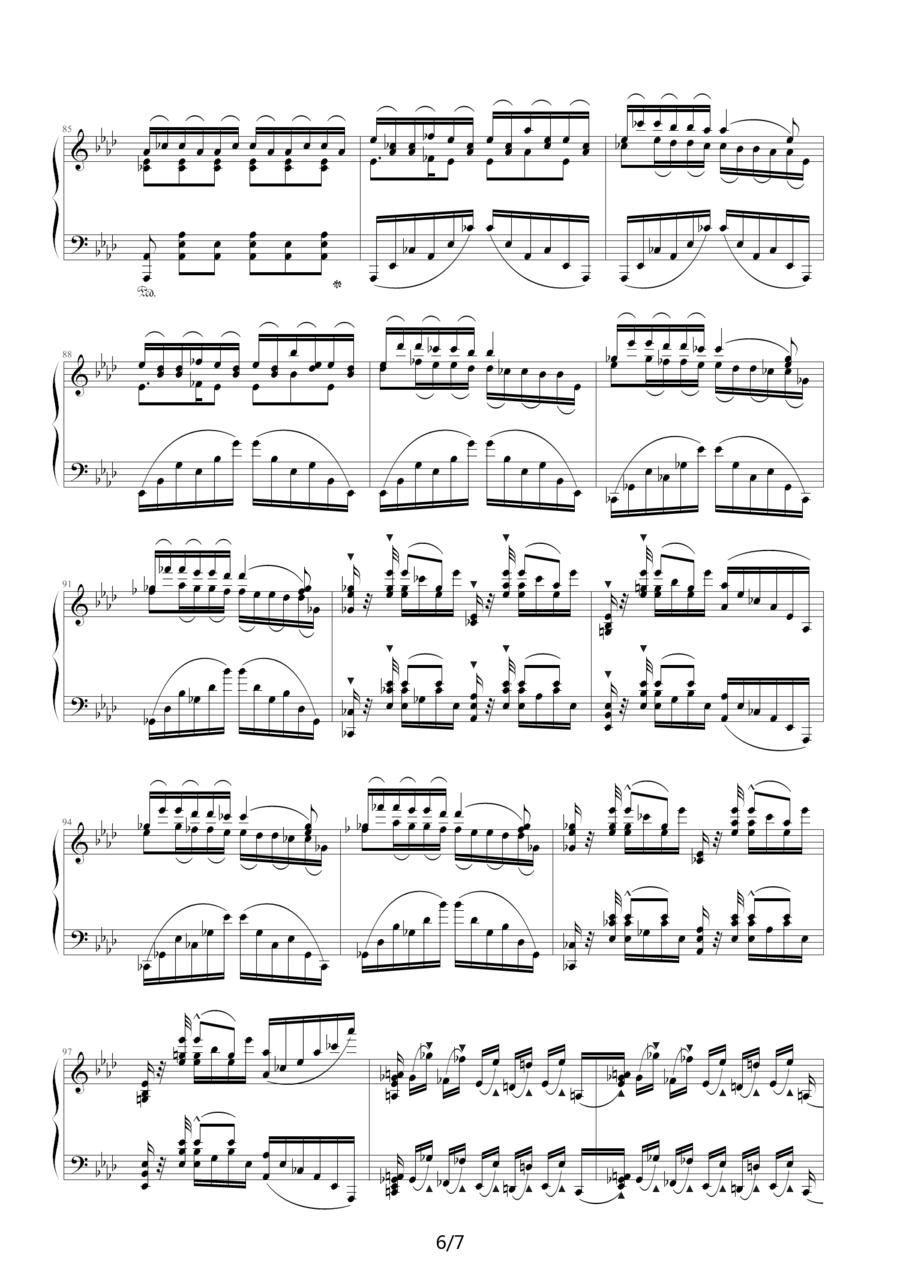 水上吟钢琴曲谱（图6）