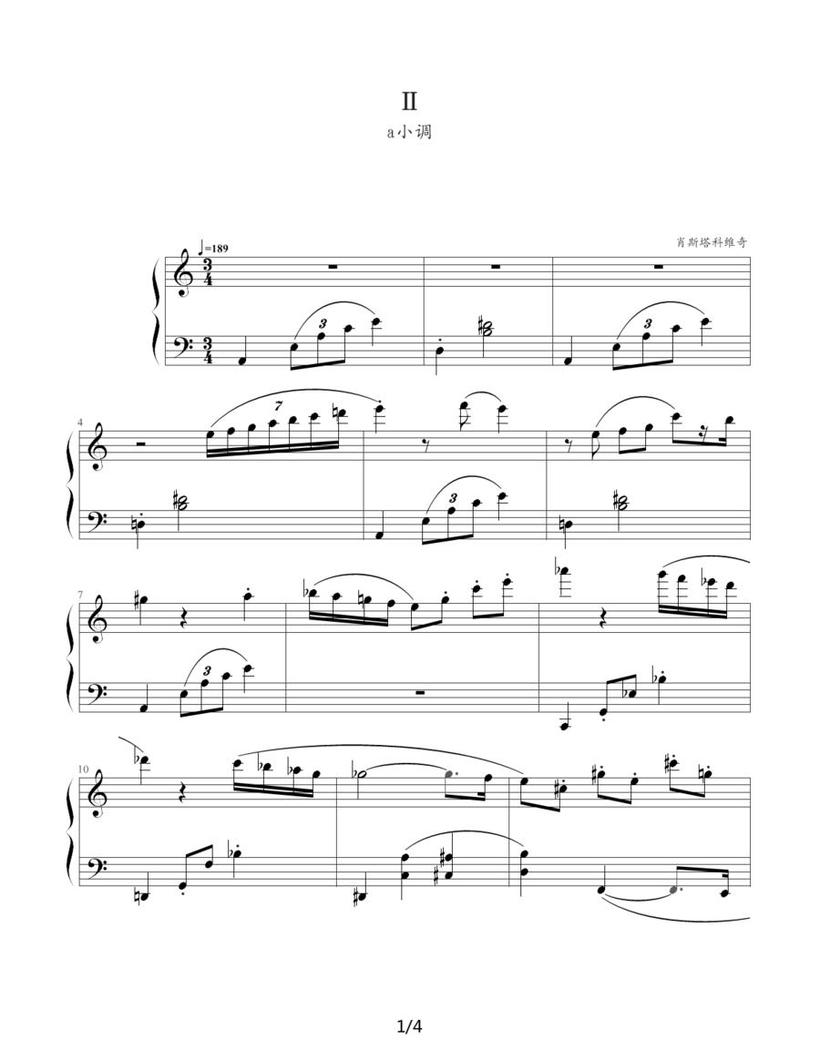 肖斯塔科维奇—前奏曲（2）：a小调钢琴曲谱（图1）