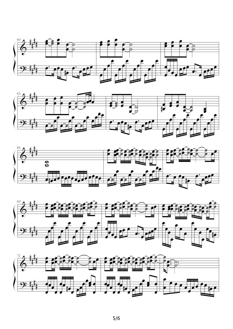 止战之殇钢琴曲谱（图5）