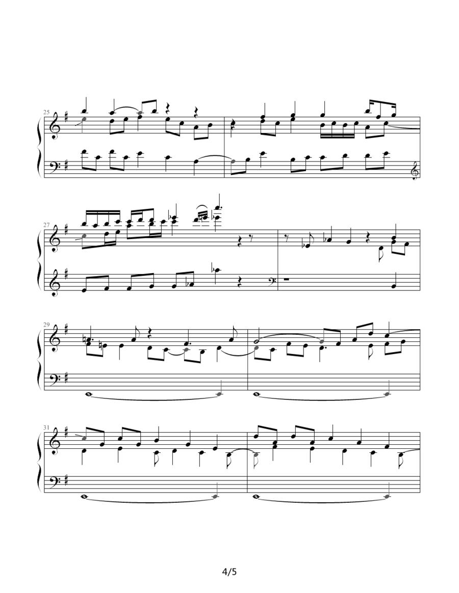 肖斯塔科维奇—前奏曲（4）：e小调钢琴曲谱（图4）
