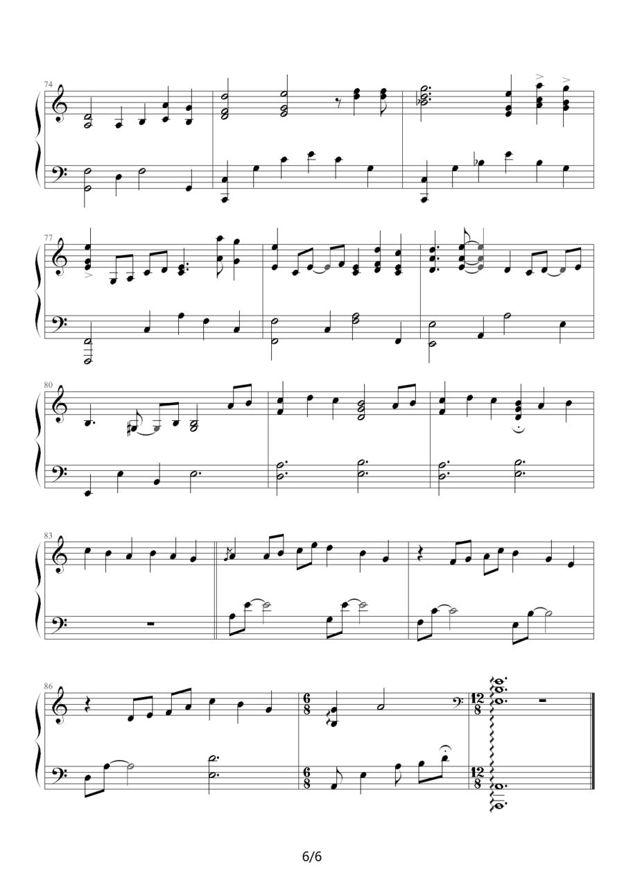 冰莲（韩剧《宫》配乐）钢琴曲谱（图6）