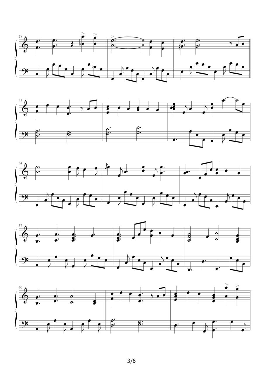 冰莲（韩剧《宫》配乐）钢琴曲谱（图3）