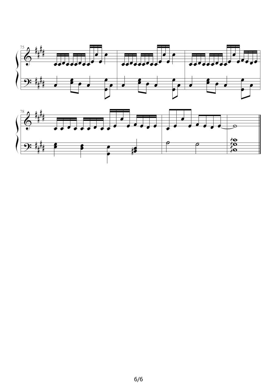 止战之殇钢琴曲谱（图6）