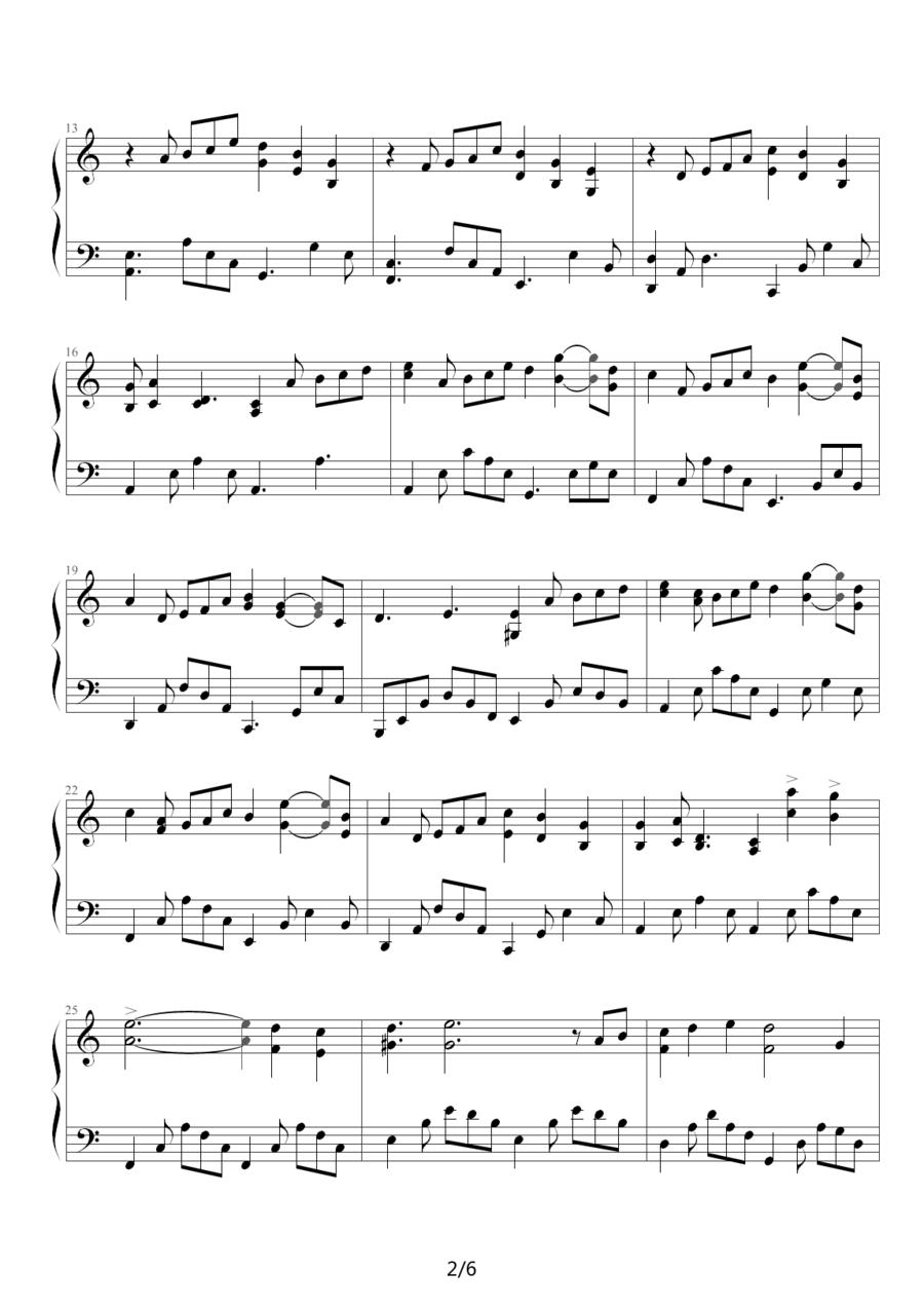 冰莲（韩剧《宫》配乐）钢琴曲谱（图2）