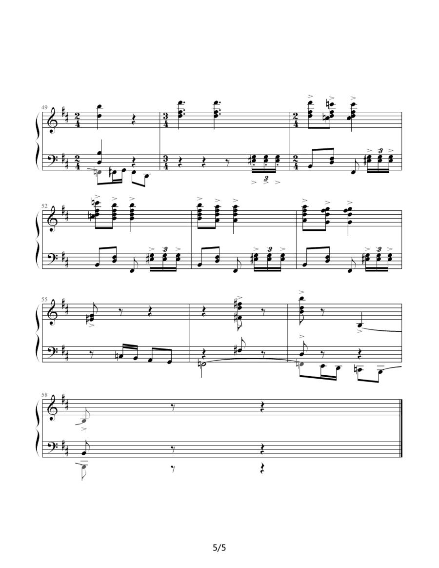 肖斯塔科维奇—前奏曲（6）：b小调钢琴曲谱（图5）