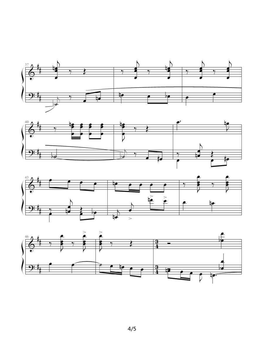 肖斯塔科维奇—前奏曲（6）：b小调钢琴曲谱（图4）