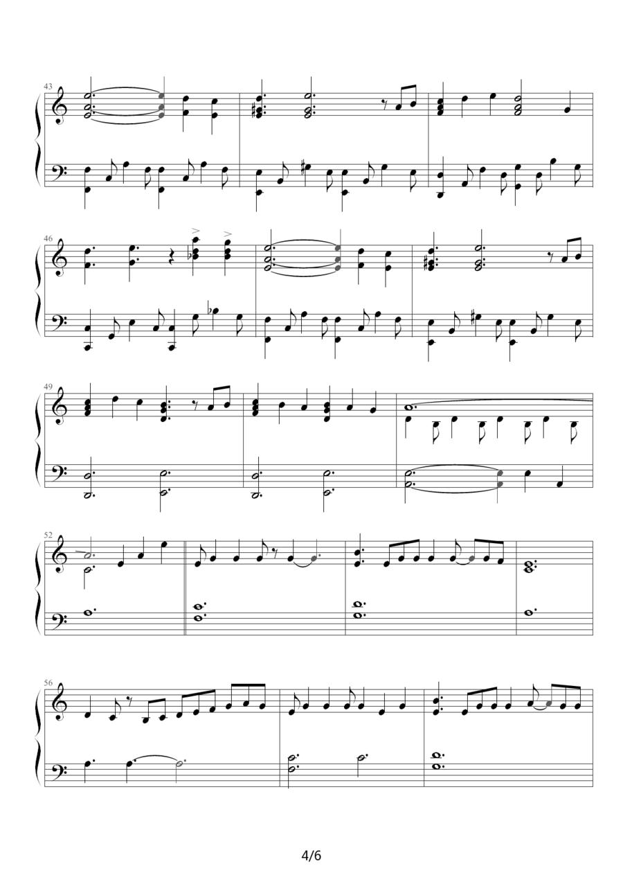 冰莲（韩剧《宫》配乐）钢琴曲谱（图4）