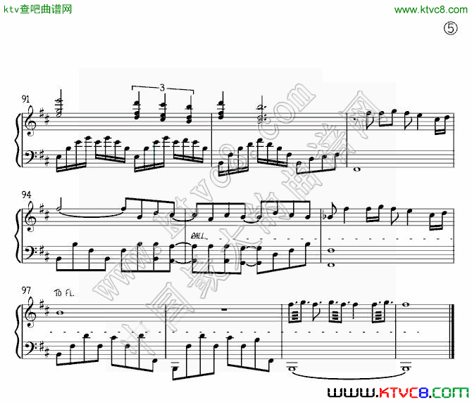 月之影-克莱德曼与斯坦伯格钢琴曲谱（图5）