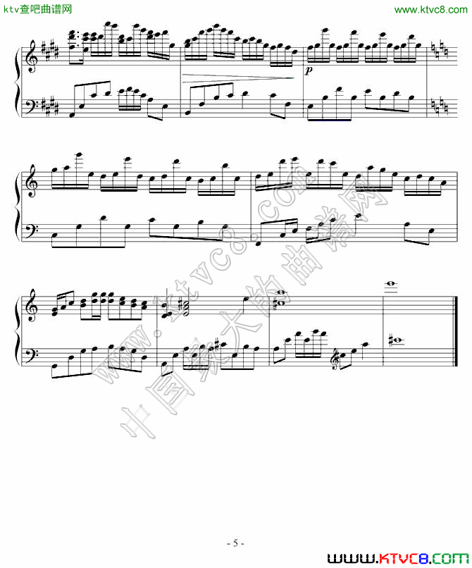 梦雨钢琴曲谱（图4）