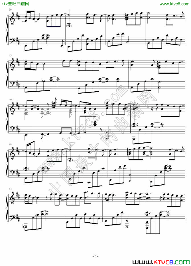 你的微笑钢琴曲谱（图3）