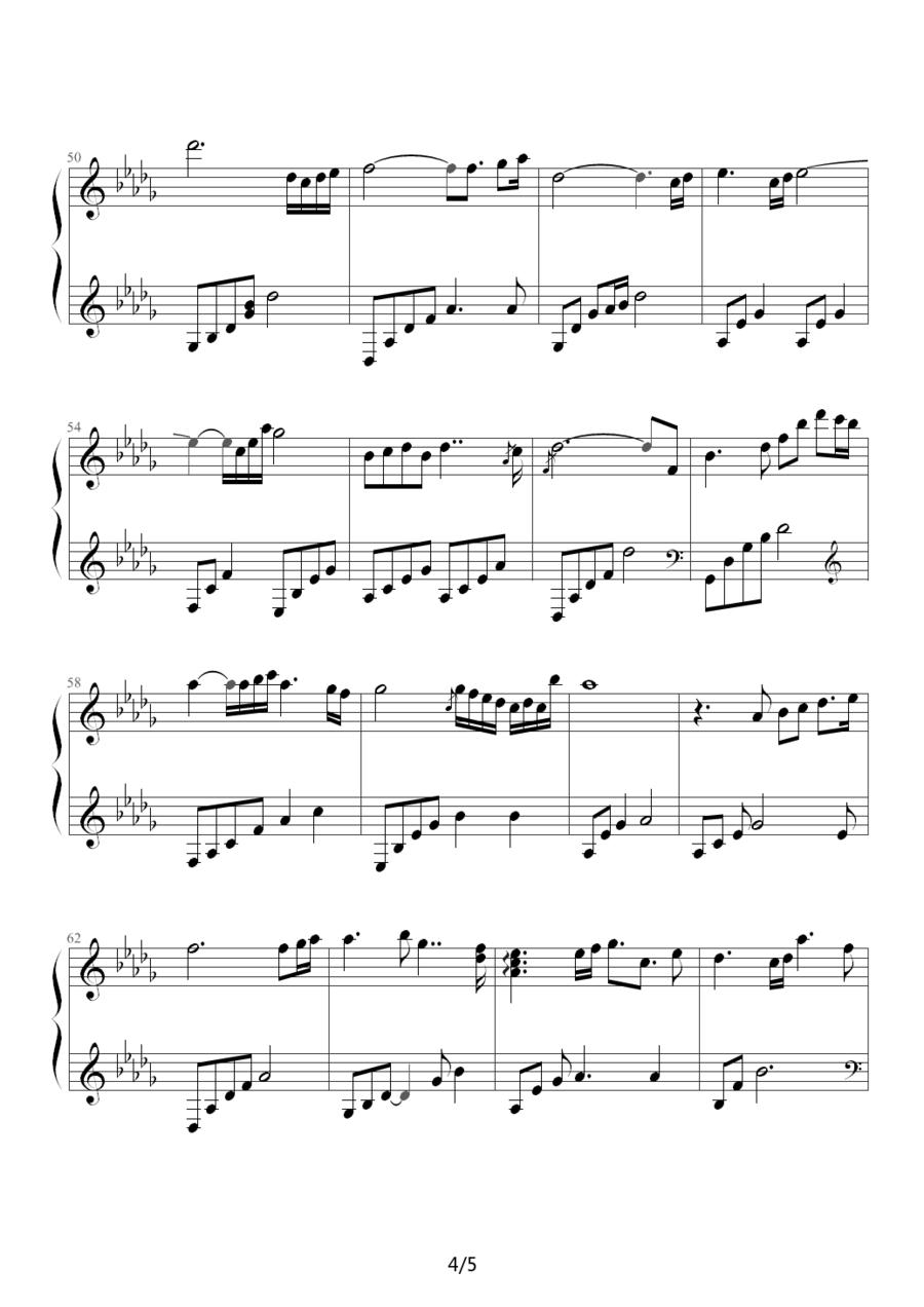 Beautiful Lady - DayDream钢琴曲谱（图4）