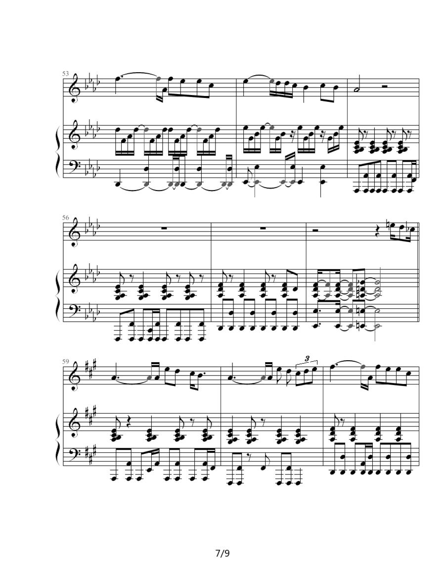 如果你听见我的歌钢琴曲谱（图7）