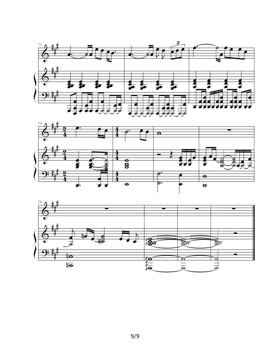 如果你听见我的歌钢琴曲谱（图9）
