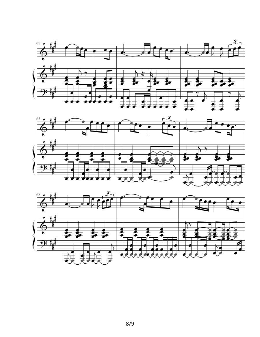 如果你听见我的歌钢琴曲谱（图8）