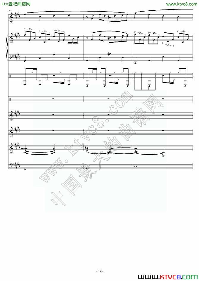 克罗地亚第三狂想曲（十一）钢琴曲谱（图1）