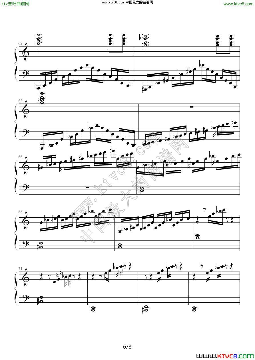 秋风秋雨（六）钢琴曲谱（图1）