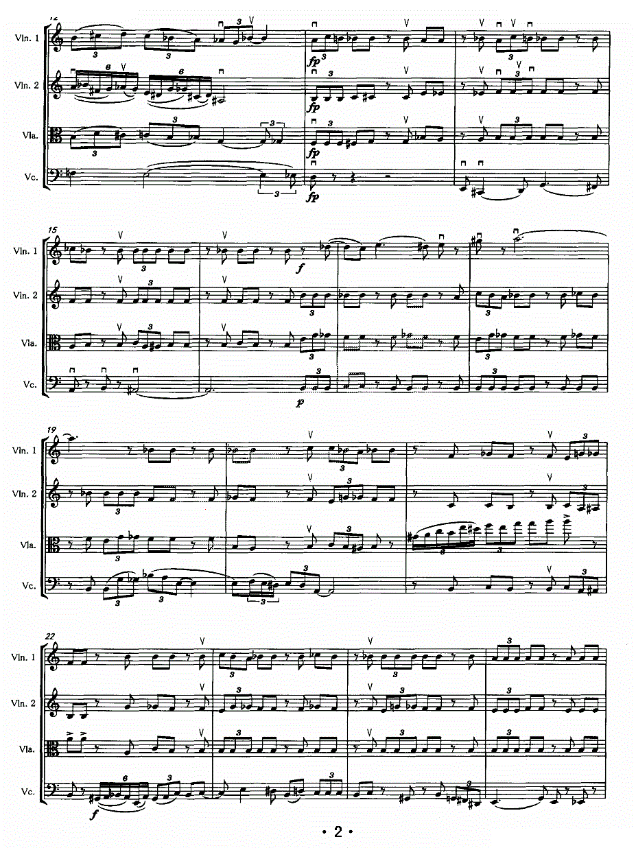 第五弦乐四重奏钢琴曲谱（图2）