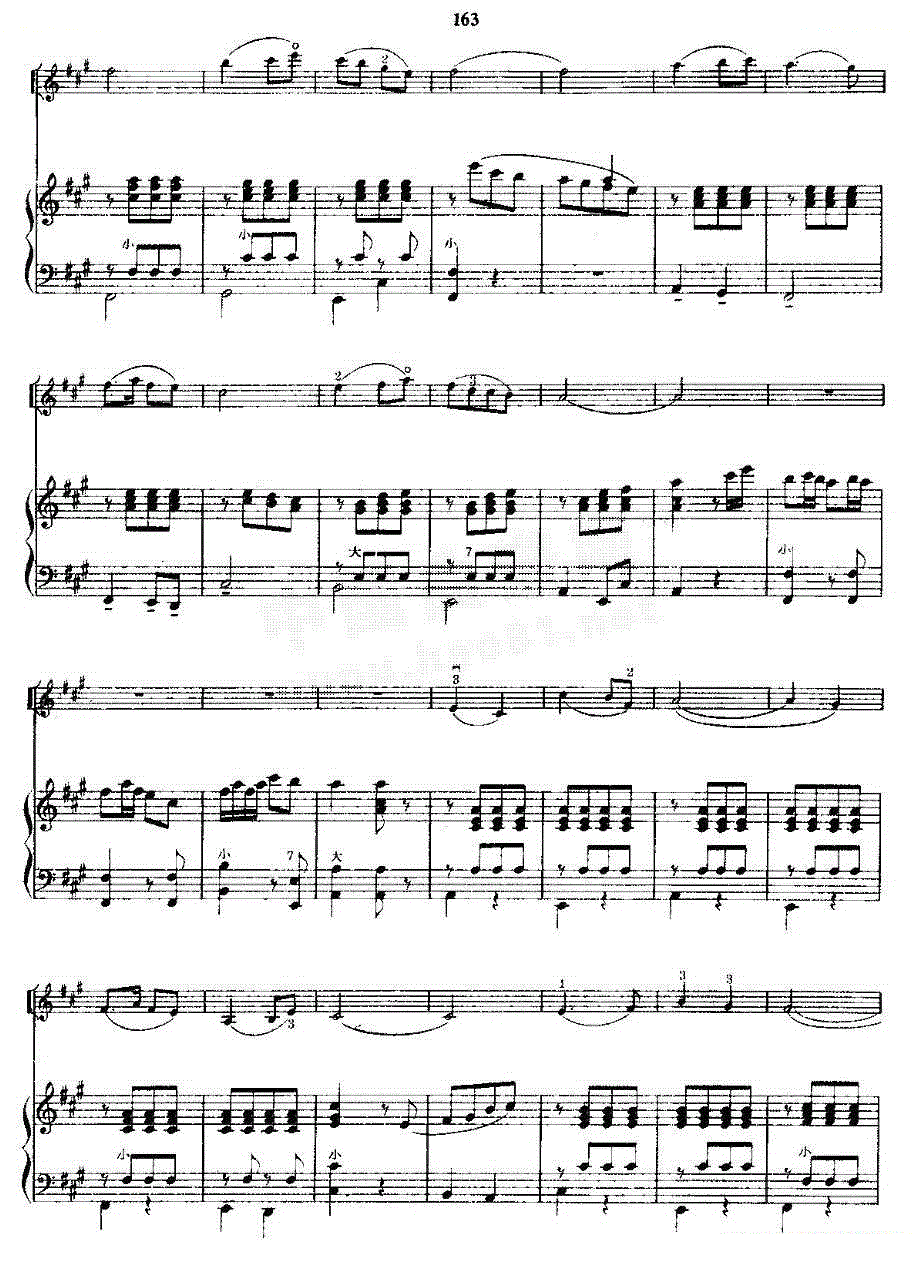 公社春光好钢琴曲谱（图2）