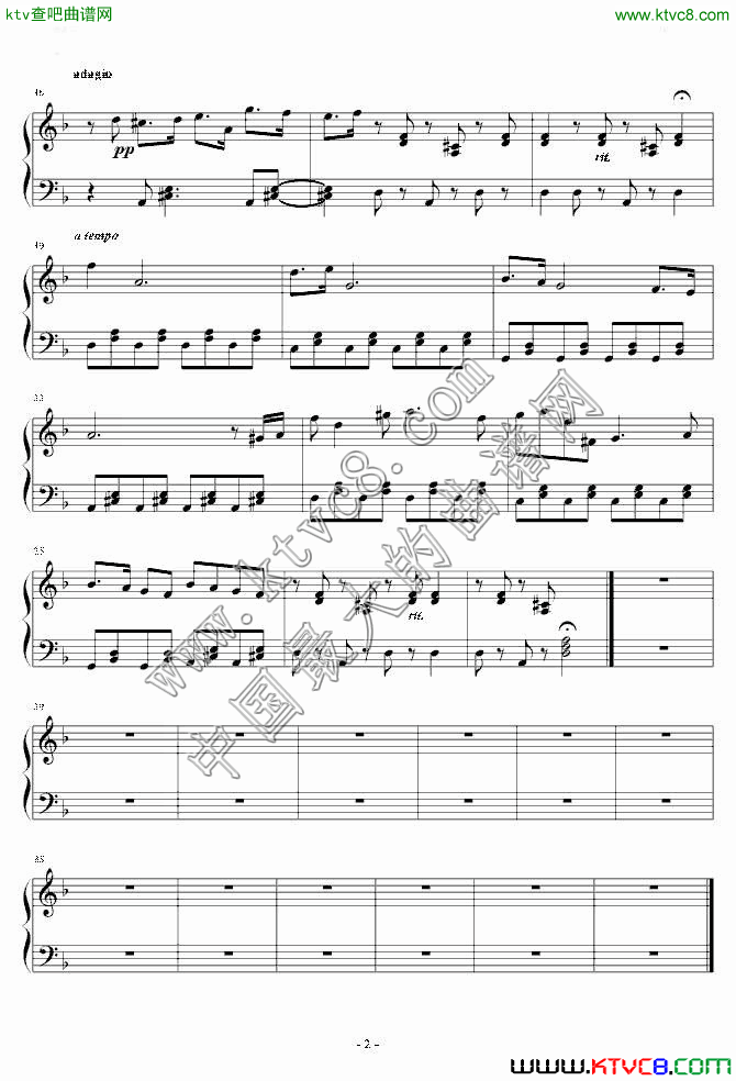 Les Lucioles en re Mineur（二）钢琴曲谱（图1）