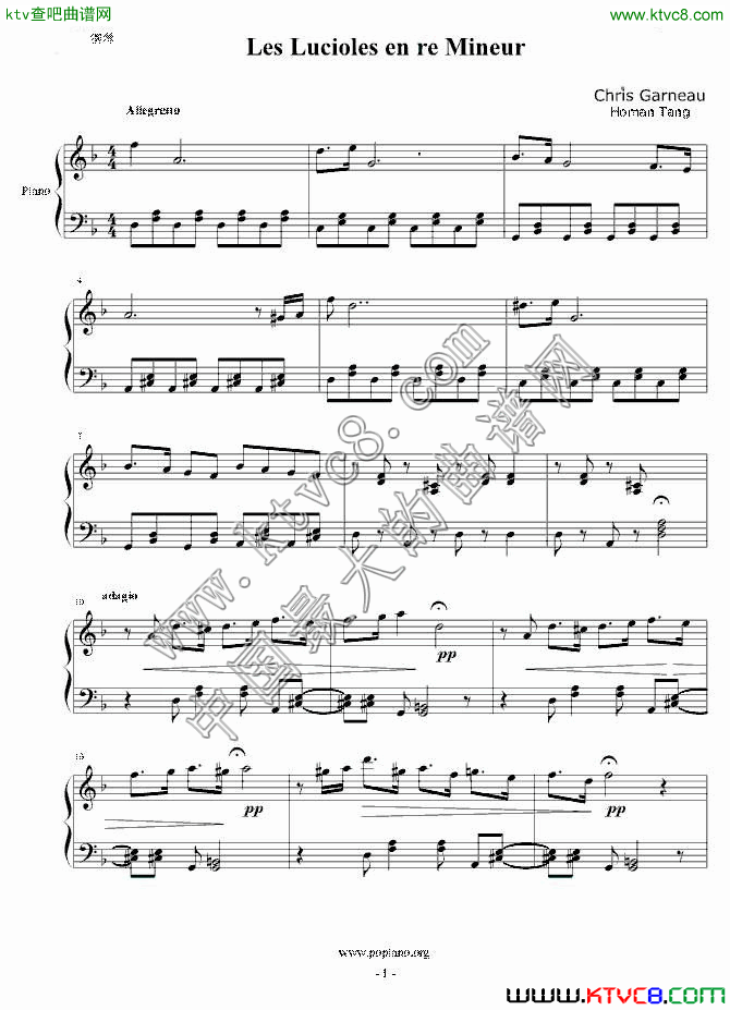 Les Lucioles en re Mineur（一）钢琴曲谱（图1）