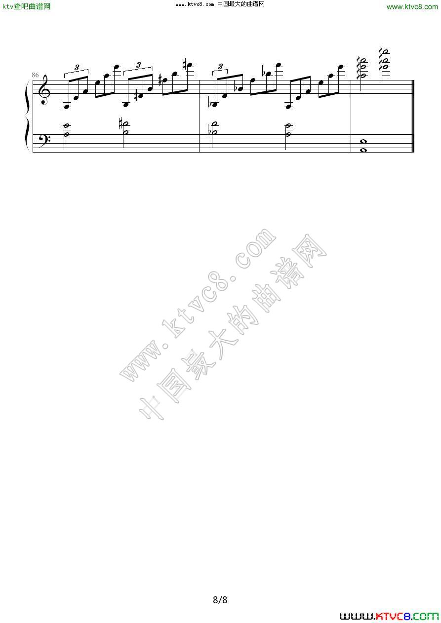 秋风秋雨（八）钢琴曲谱（图1）