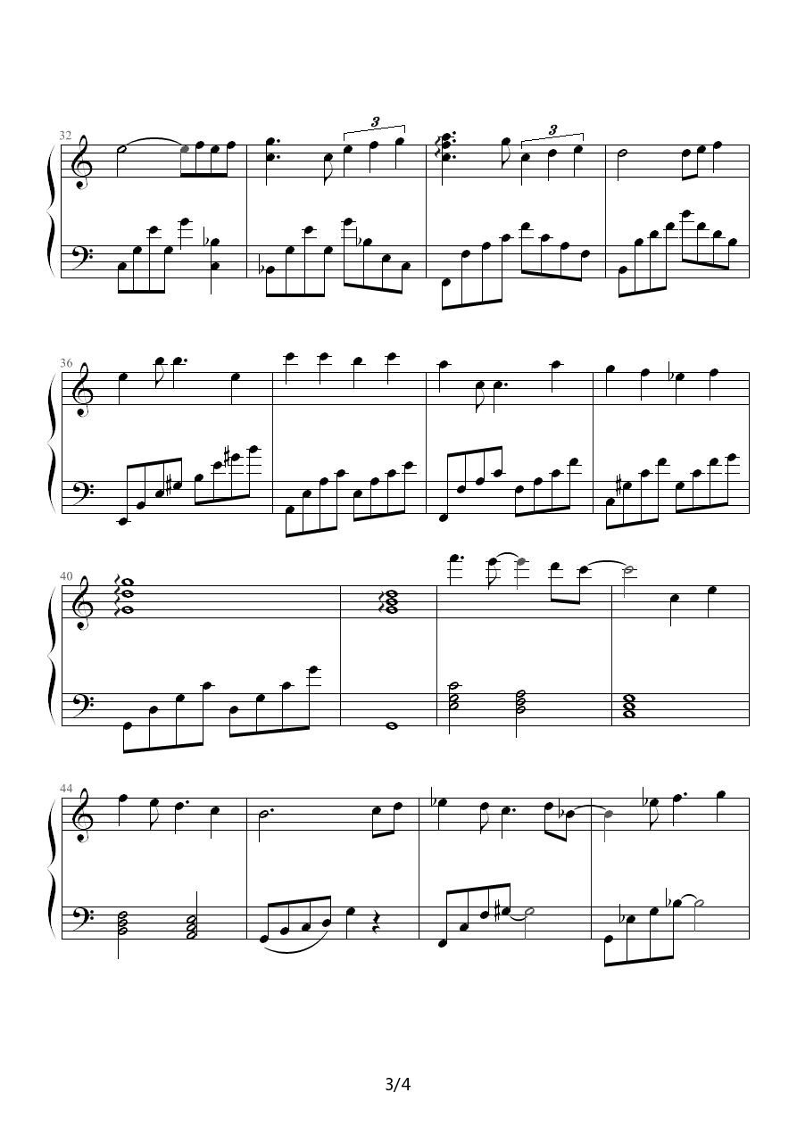 想唱就唱的（Meritee修改版）钢琴曲谱（图3）