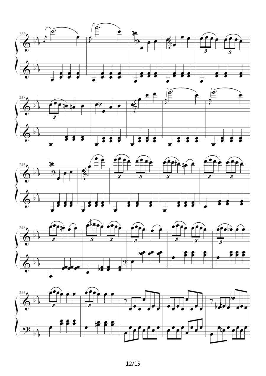 c小调第八钢琴奏鸣曲第一乐章（作品13号“悲怆”）钢琴曲谱（图12）