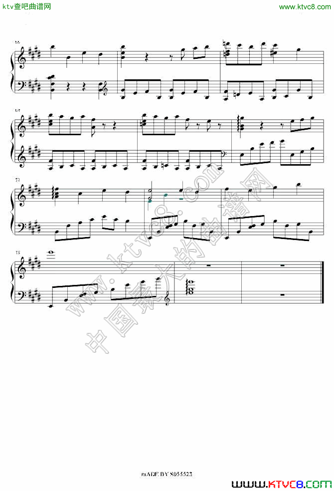 永遠の一瞬5钢琴曲谱（图1）