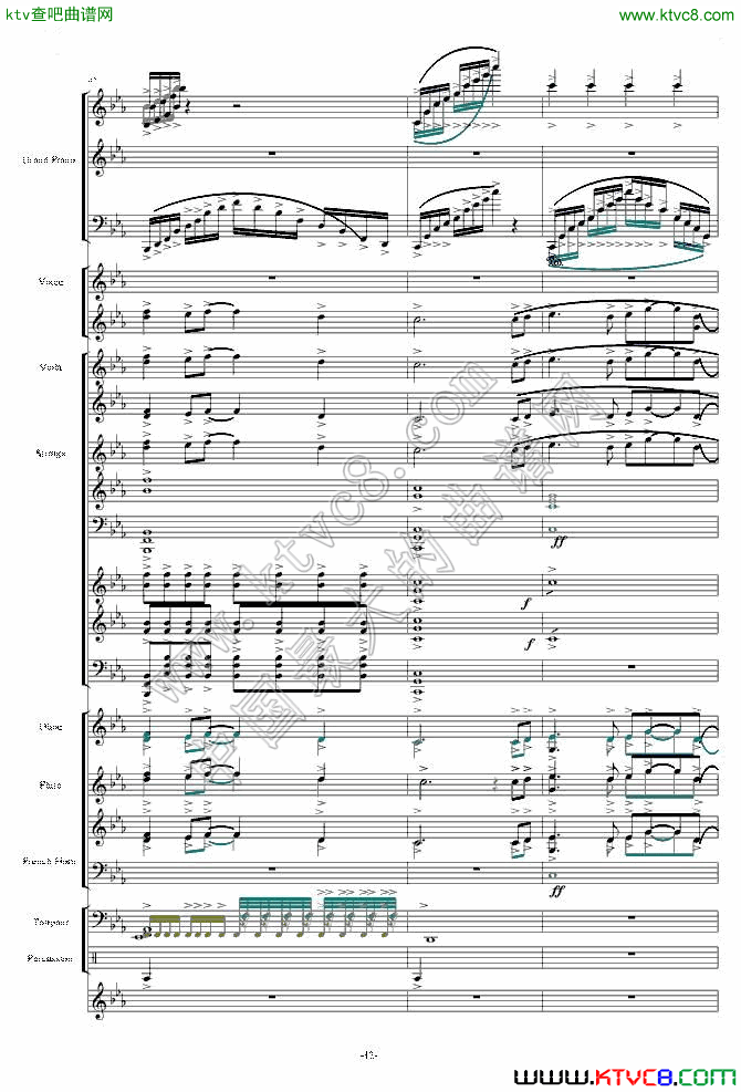 天空之城—震撼现代交响版(总谱)12钢琴曲谱（图1）