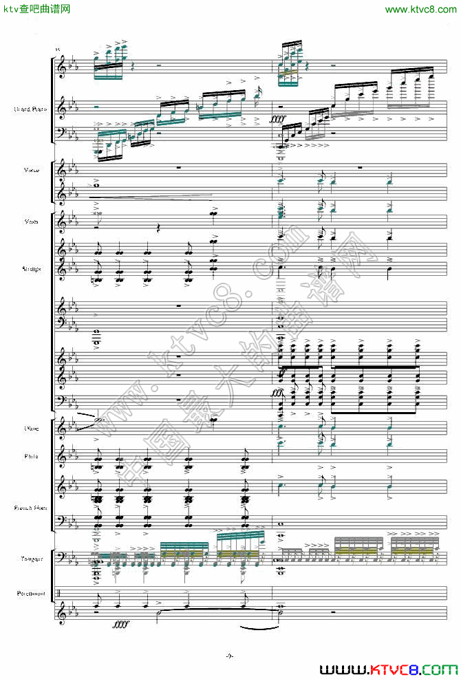 天空之城—震撼现代交响版(总谱)9钢琴曲谱（图1）