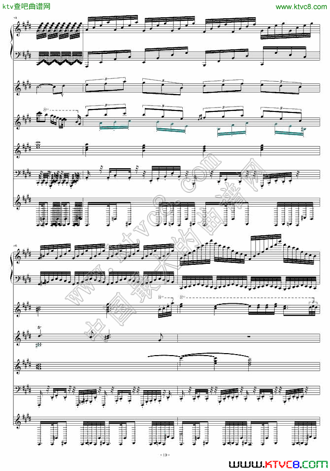 月之六重奏（改10）钢琴曲谱（图1）