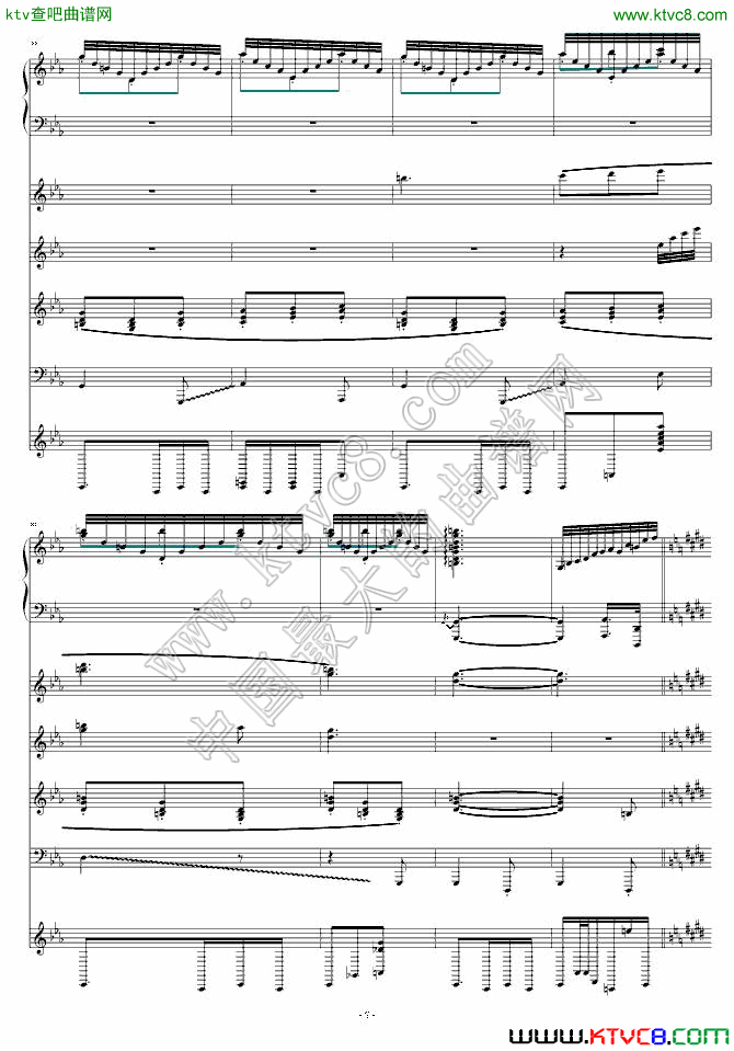 月之六重奏（改7）钢琴曲谱（图1）
