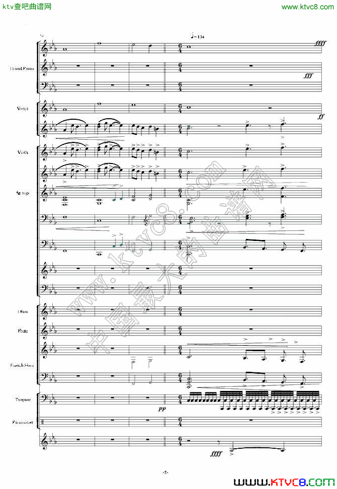 天空之城—震撼现代交响版(总谱)5钢琴曲谱（图1）