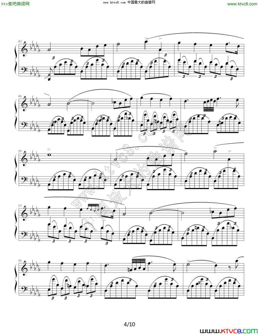 幻想即兴曲（滴漏制谱版2）钢琴曲谱（图2）