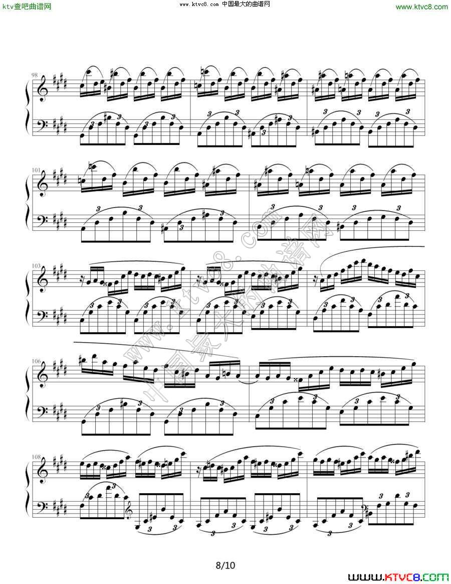 幻想即兴曲（滴漏制谱版5）钢琴曲谱（图1）