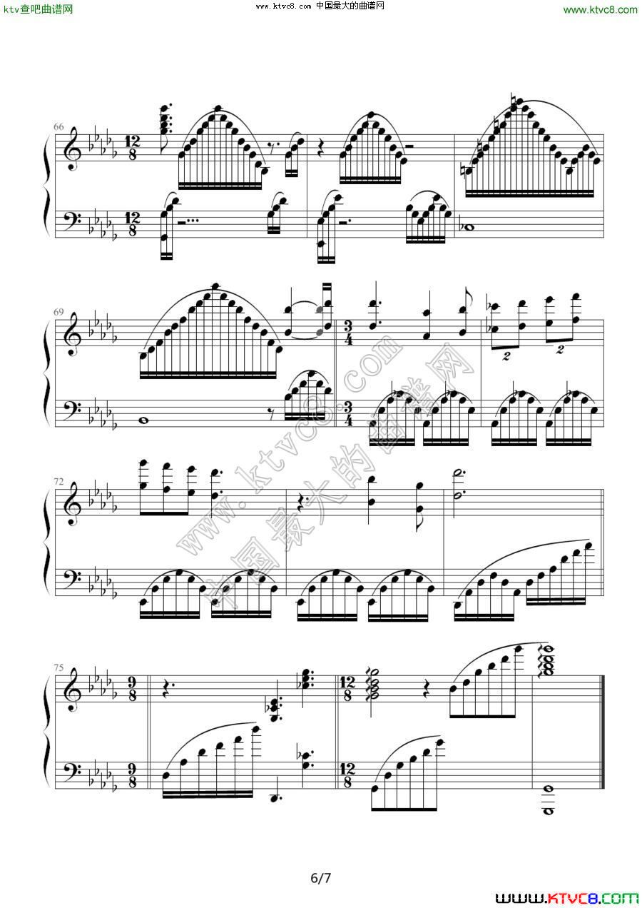 回忆（Memory）（音乐剧《猫》主题曲）6钢琴曲谱（图1）