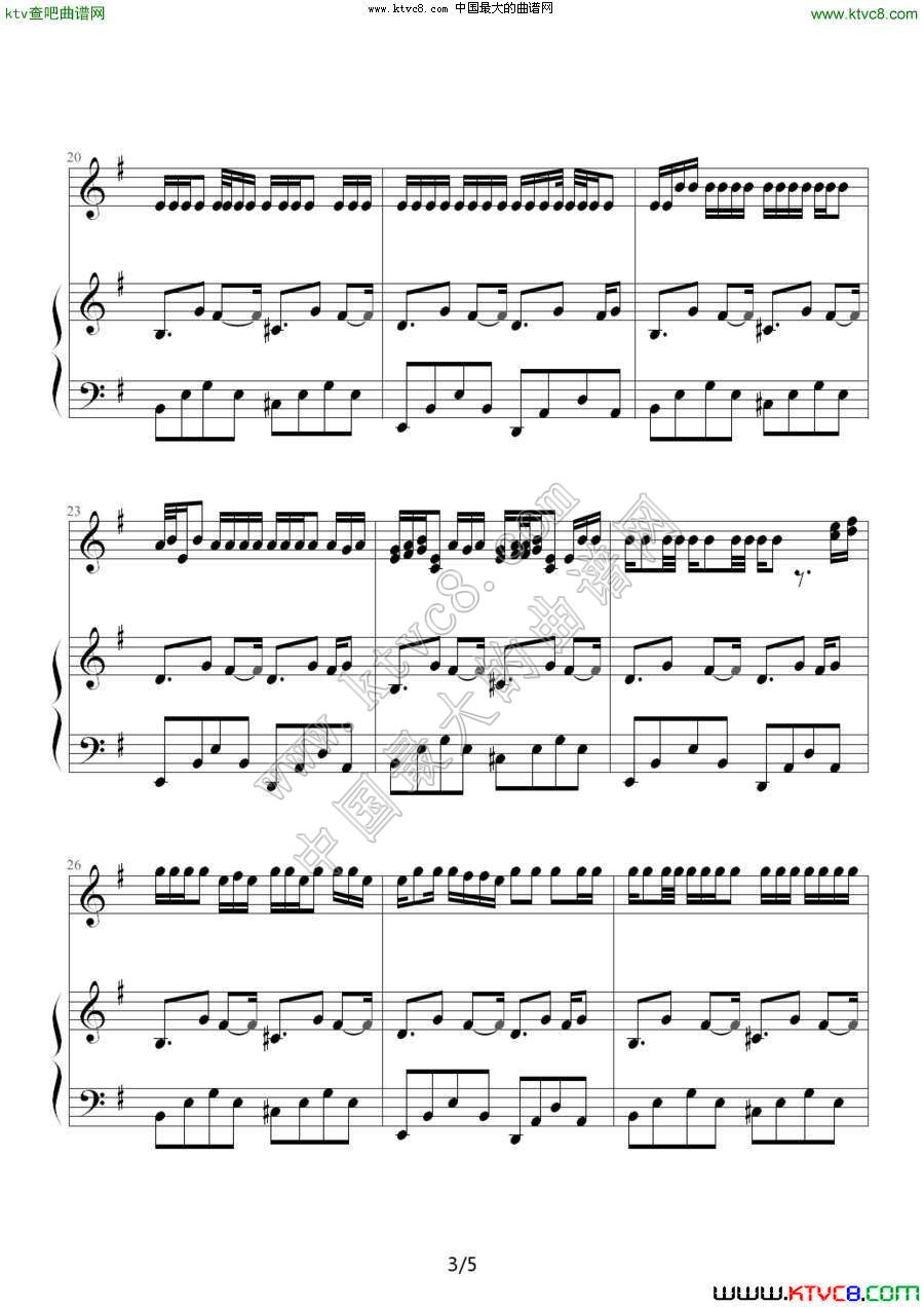 我的地盘(周杰伦3)钢琴曲谱（图1）