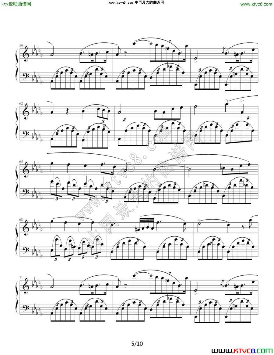 幻想即兴曲（滴漏制谱版3）钢琴曲谱（图1）