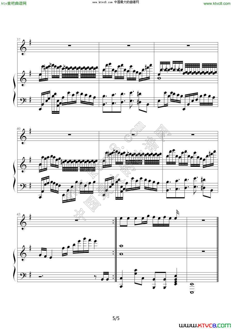 我的地盘(周杰伦5)钢琴曲谱（图1）