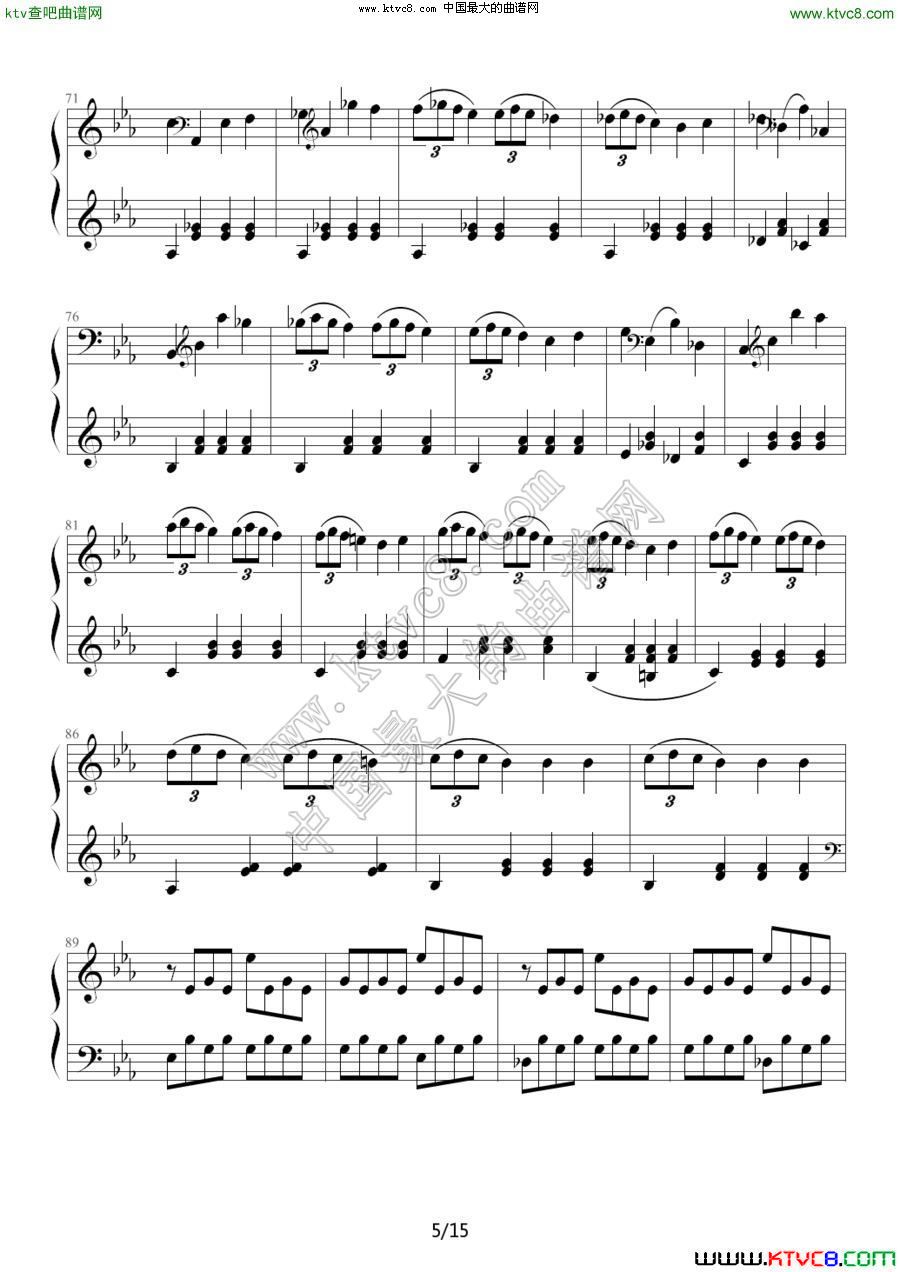 c小调第八钢琴奏鸣曲第一乐章（作品13号“悲怆”）5钢琴曲谱（图1）