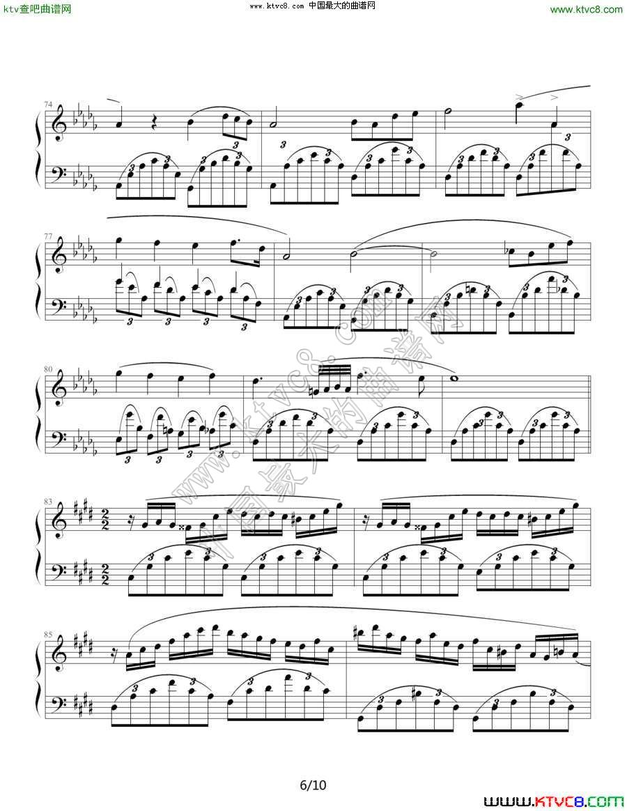 幻想即兴曲（滴漏制谱版4）钢琴曲谱（图2）