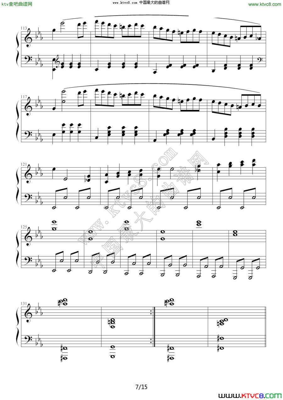 c小调第八钢琴奏鸣曲第一乐章（作品13号“悲怆”）7钢琴曲谱（图1）