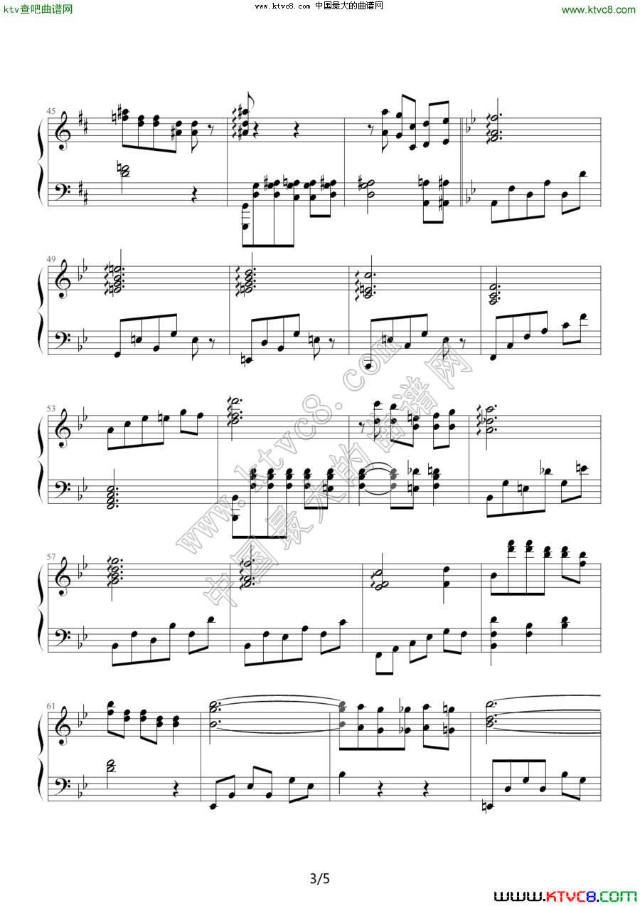 回忆（德尔.德拉作曲版）3钢琴曲谱（图1）