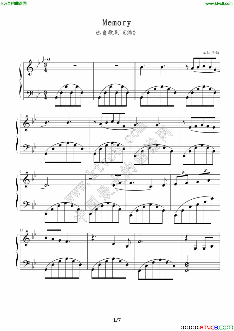 回忆（Memory）（音乐剧《猫》主题曲）1钢琴曲谱（图1）